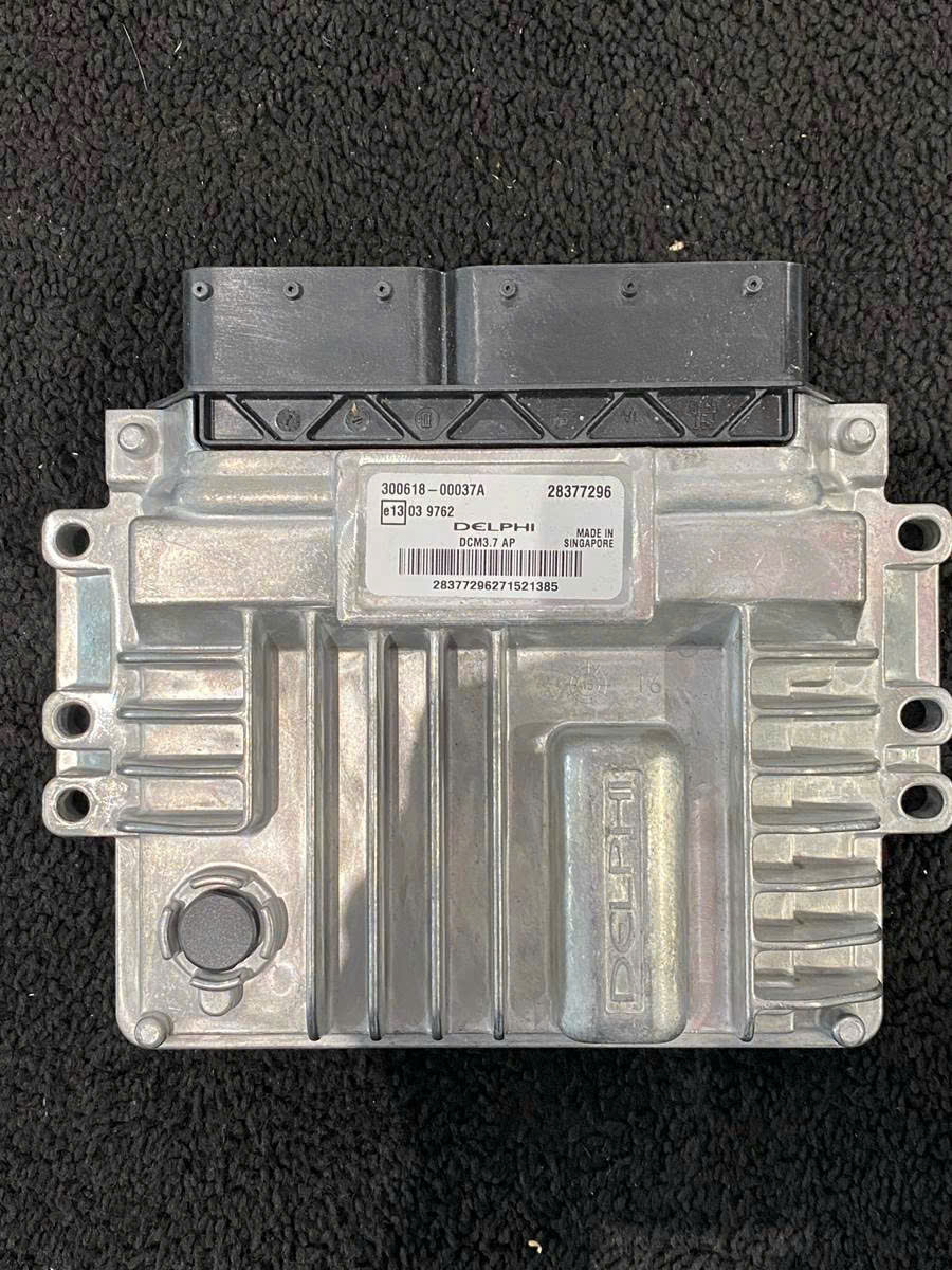 Hộp điều khiển máy xúc Hyundai